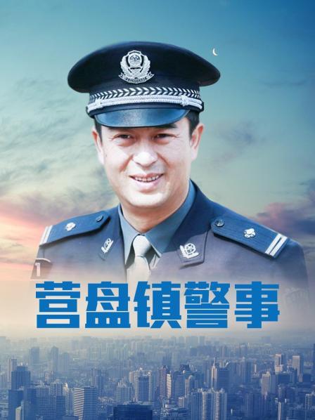 杪夏 &#8211; 爱丽丝梦游仙境 [50P 1V/534MB]